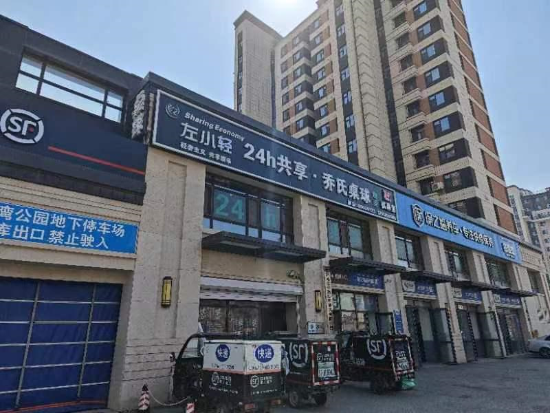 图片6.jpg