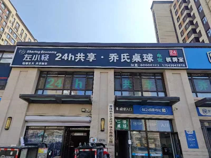 图片7.jpg