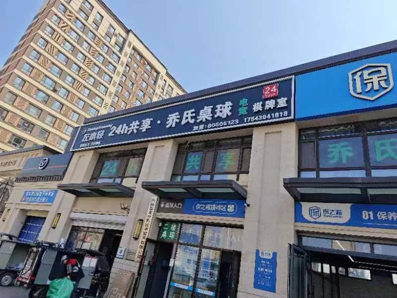 图片8.jpg