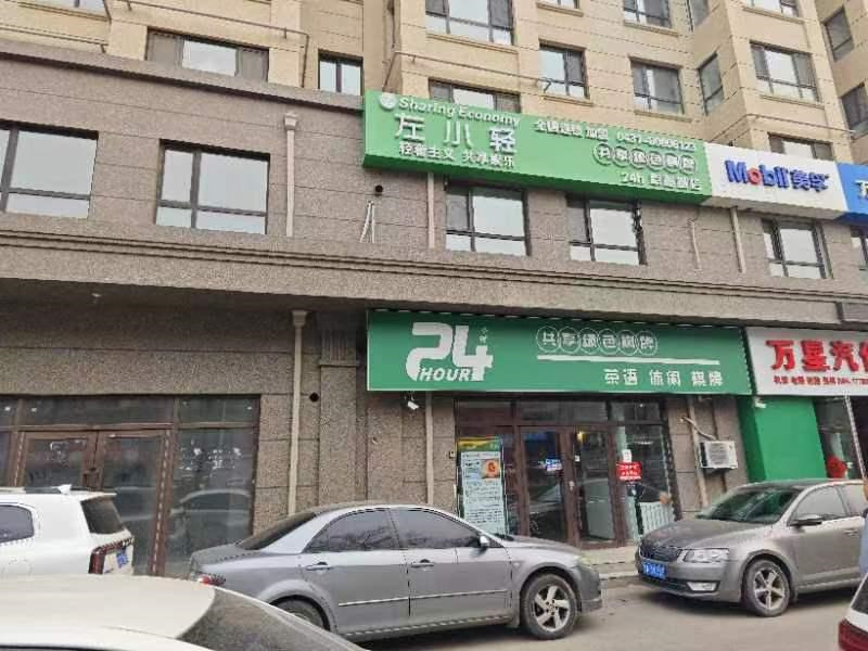 图片14.jpg
