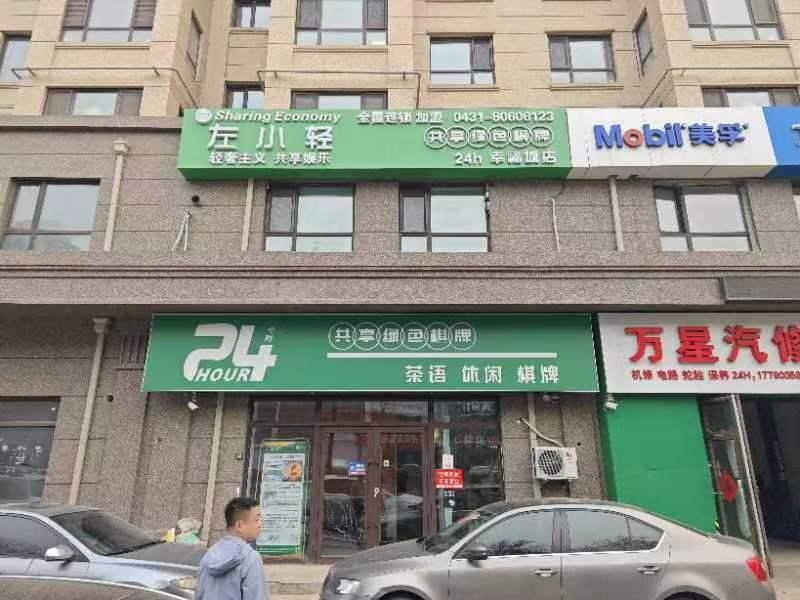 图片15.jpg