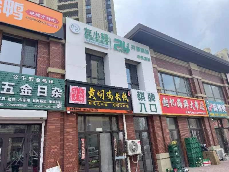 图片10.jpg