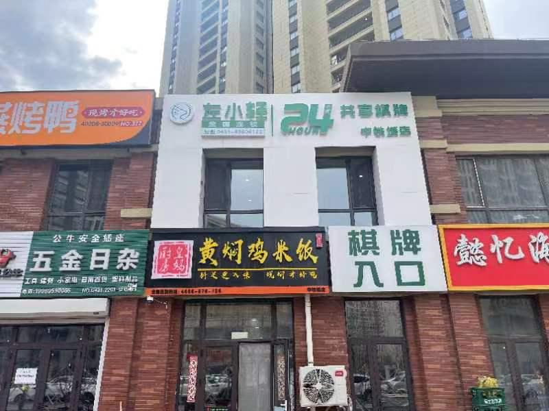 图片11.jpg