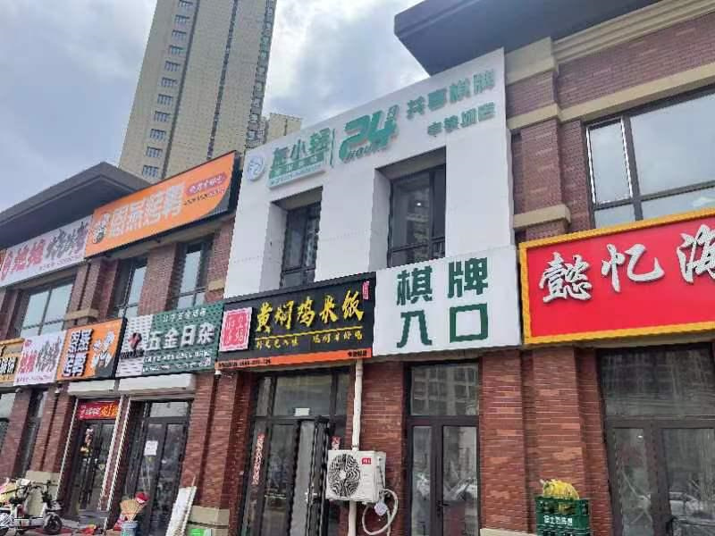 图片12.jpg