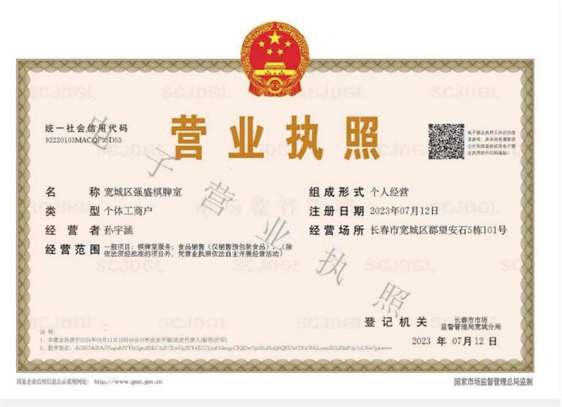 图片17.jpg