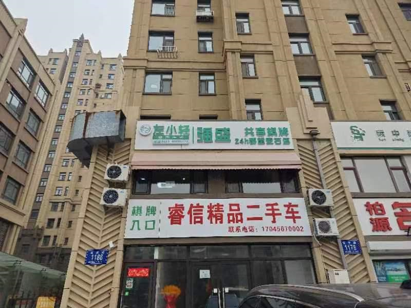 图片19.jpg