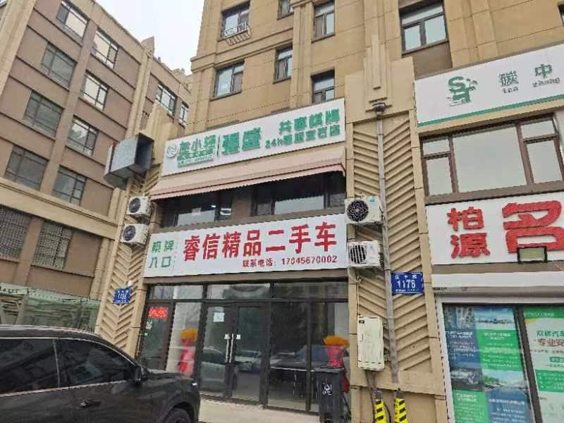 图片20.jpg
