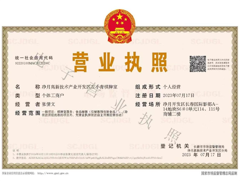 图片21.jpg