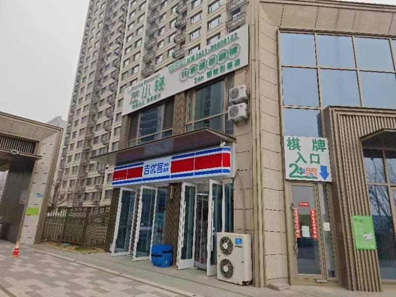 图片24.jpg