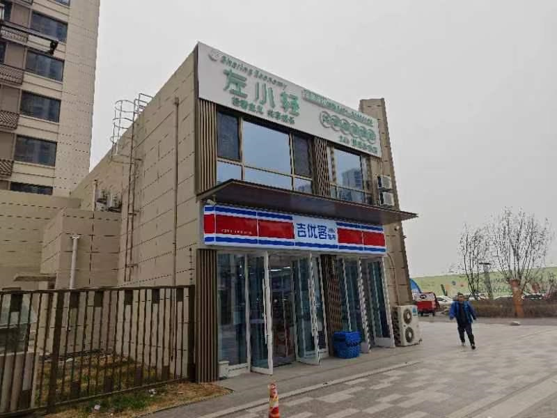 图片22.jpg