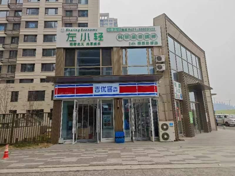 图片23.jpg