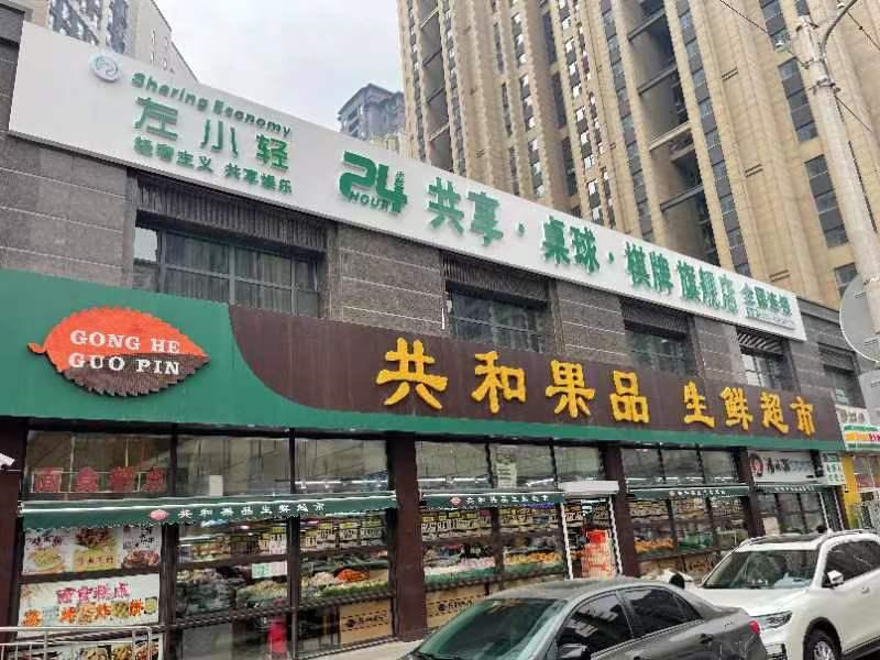图片26.jpg