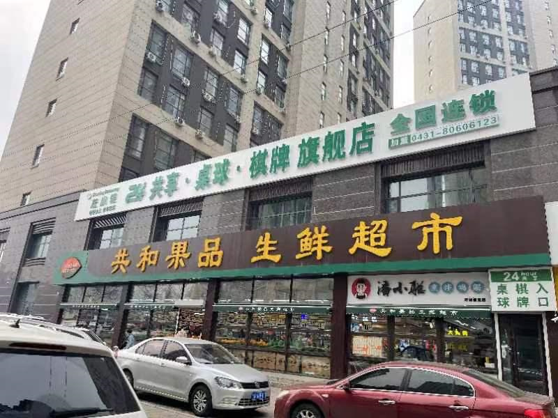 图片28.jpg