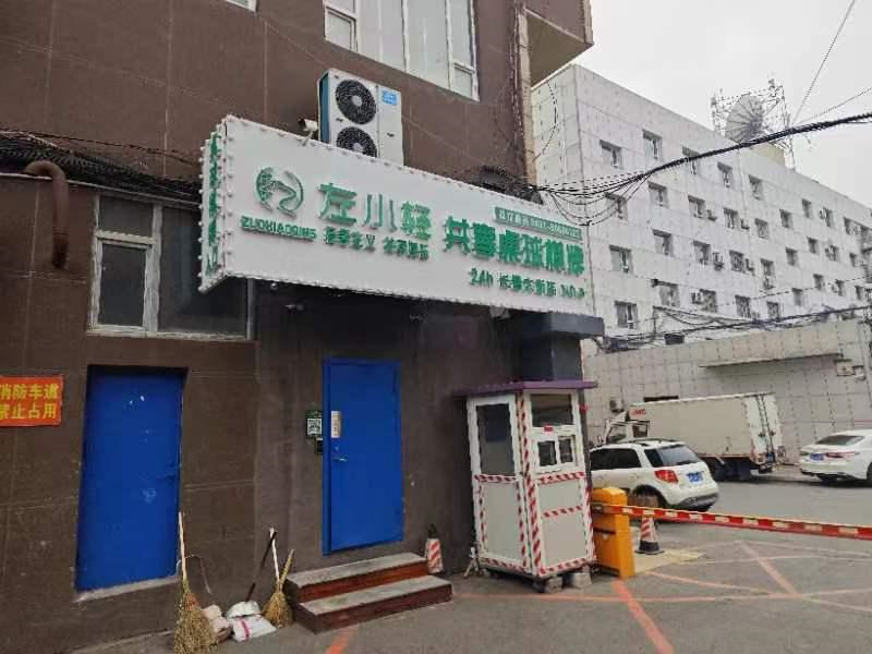 图片30.jpg