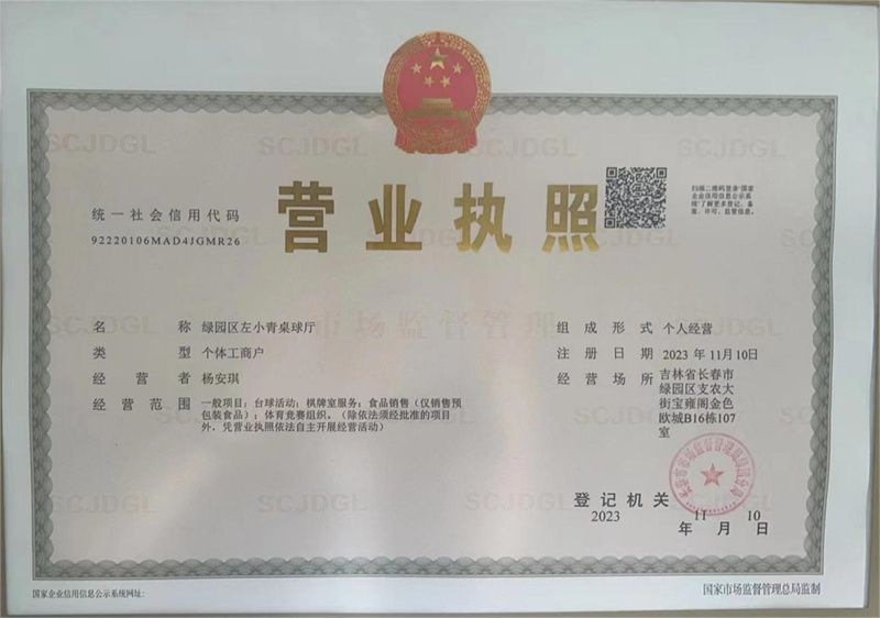 图片33.jpg