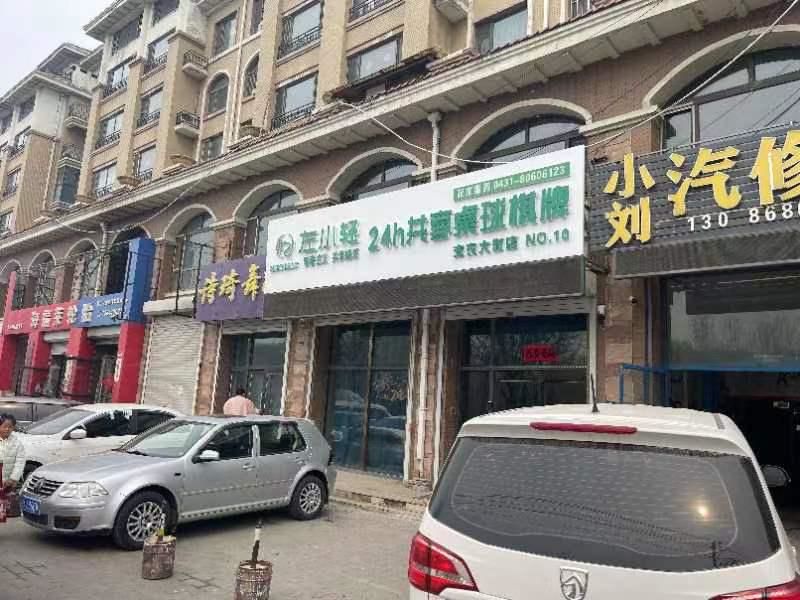 图片34.jpg