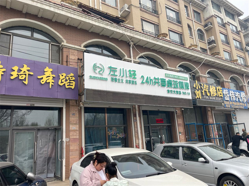 图片36.jpg