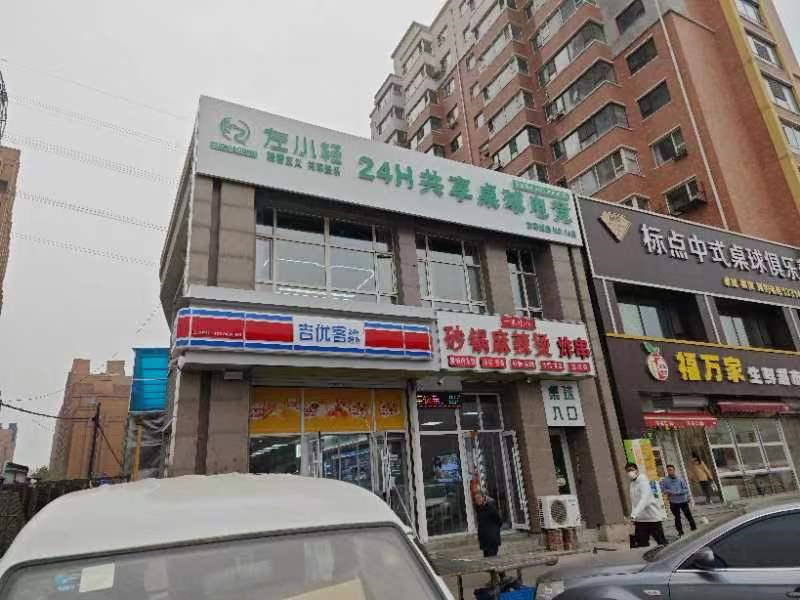 图片50.jpg