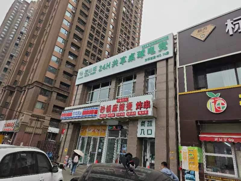 图片52.jpg