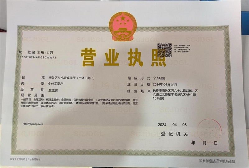 图片53.jpg