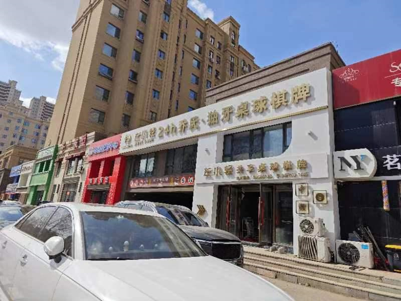 图片55.jpg
