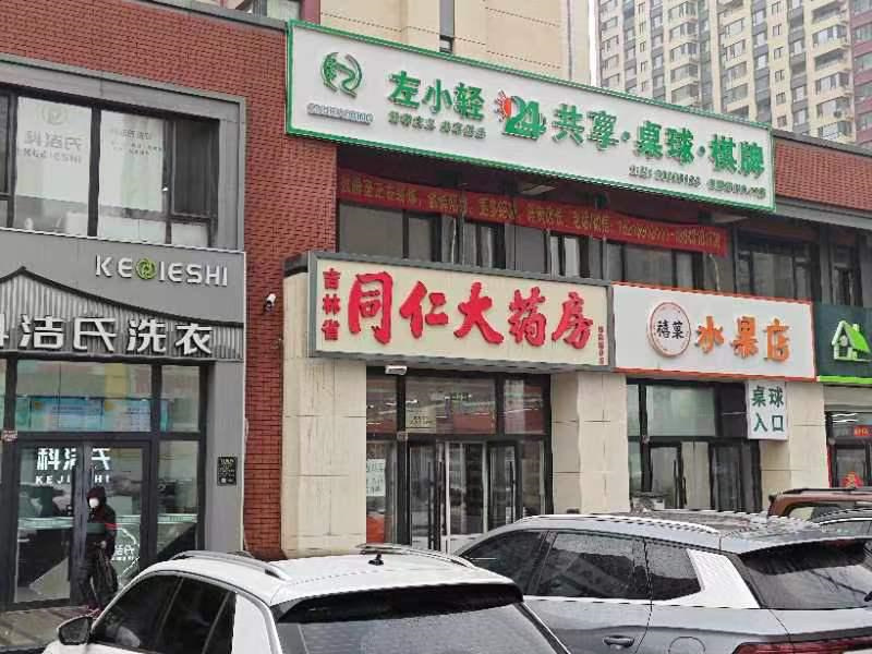 图片58.jpg