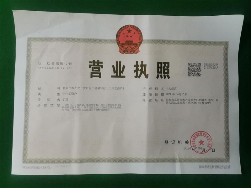 图片57.jpg