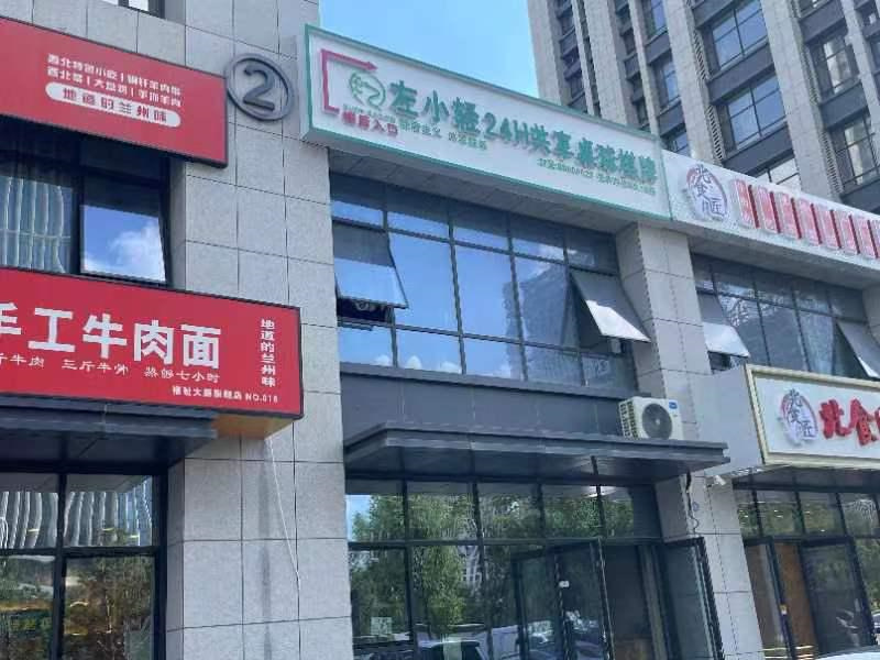 图片64.jpg