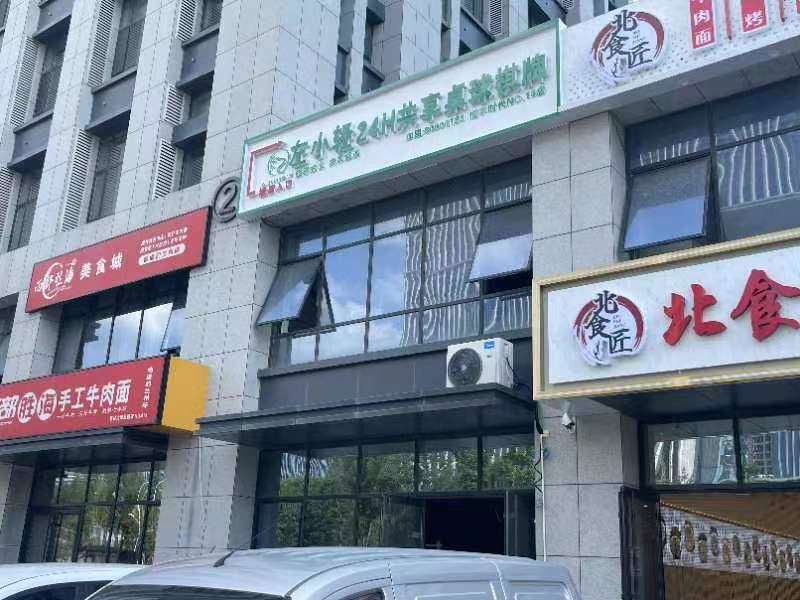 图片62.jpg